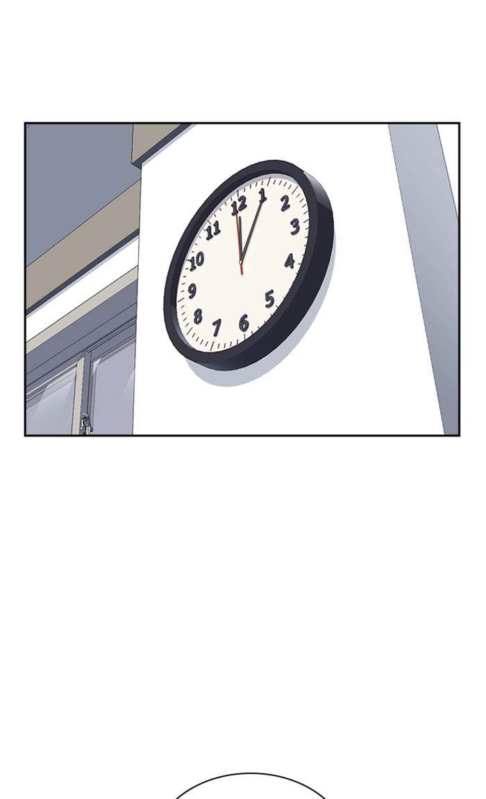 Chapter 68 - halaman 17