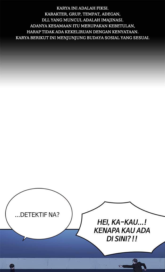 Chapter 66 - halaman 2