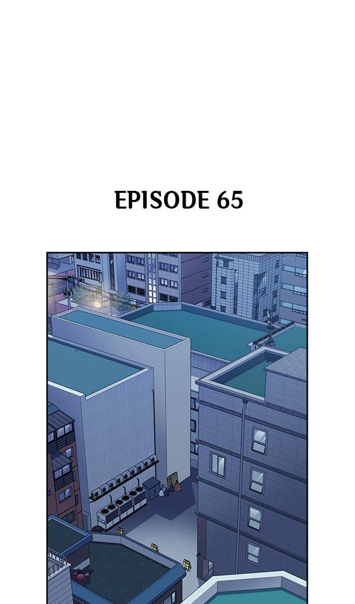 Chapter 65 - halaman 3