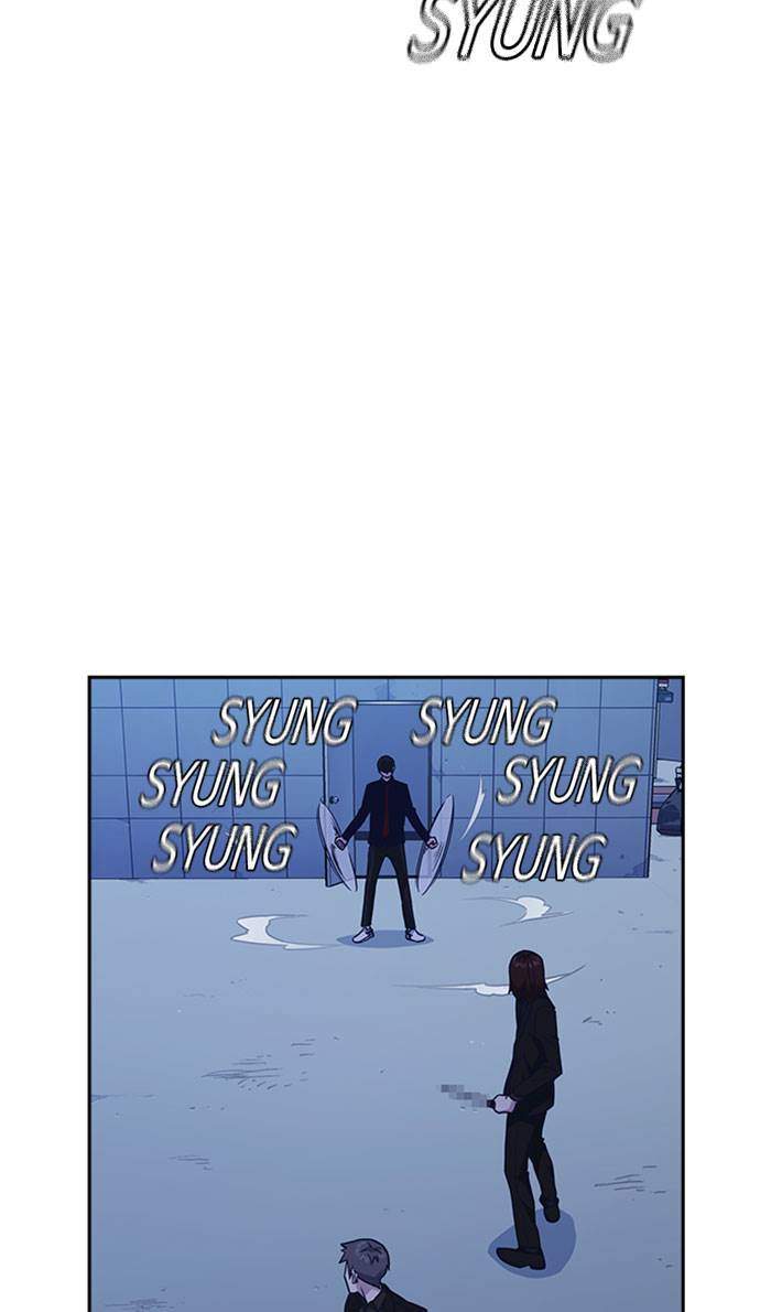 Chapter 63 - halaman 33