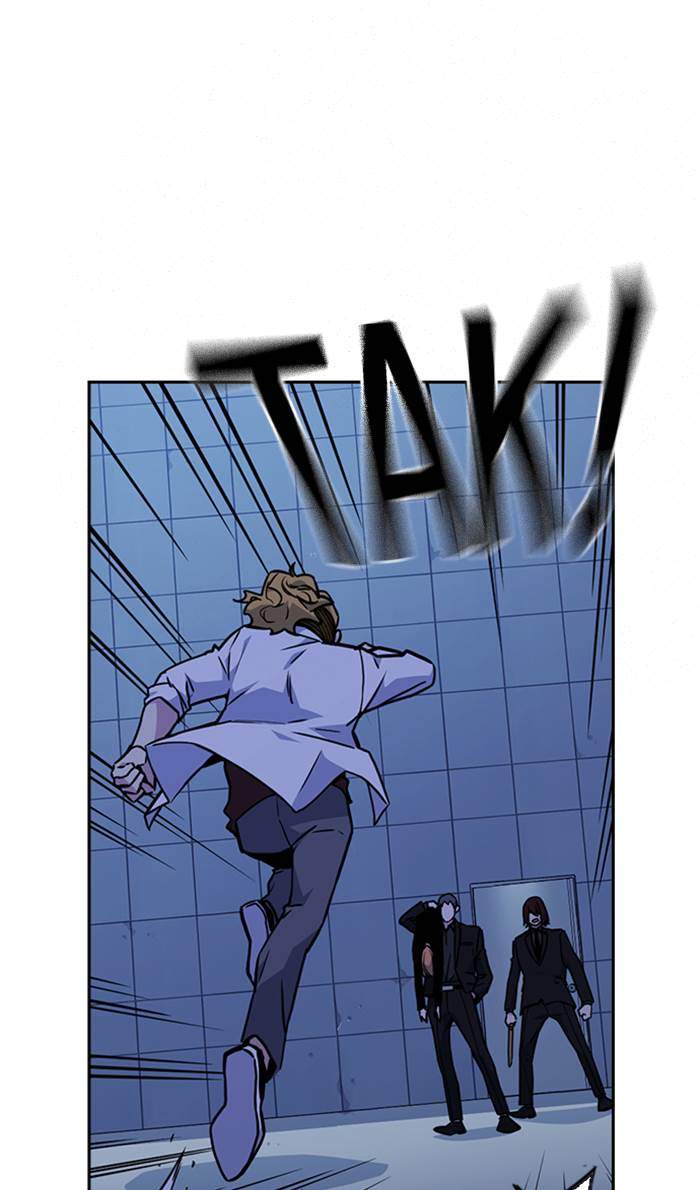Chapter 62 - halaman 6