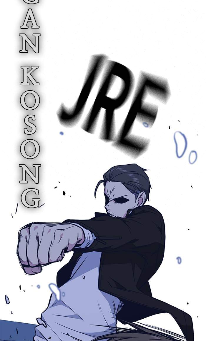 Chapter 61 - halaman 25