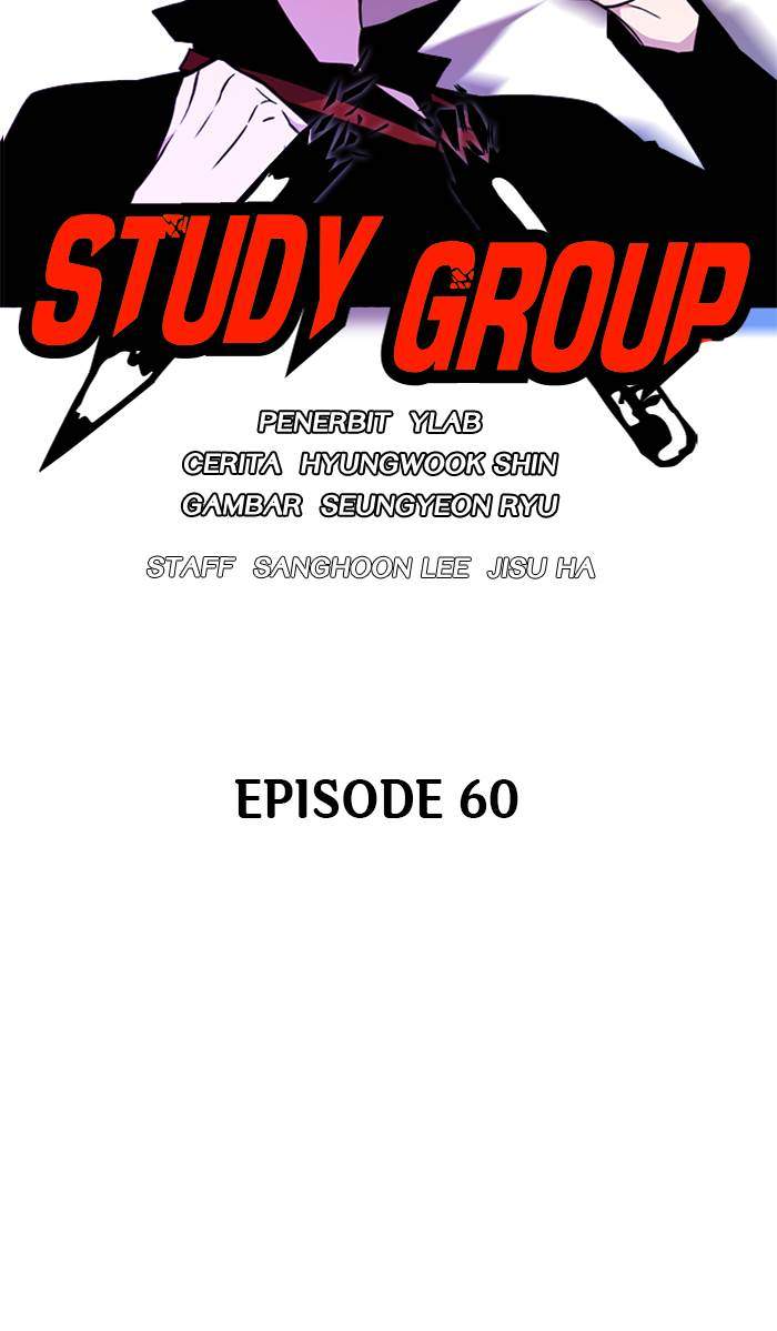 Chapter 60 - halaman 3