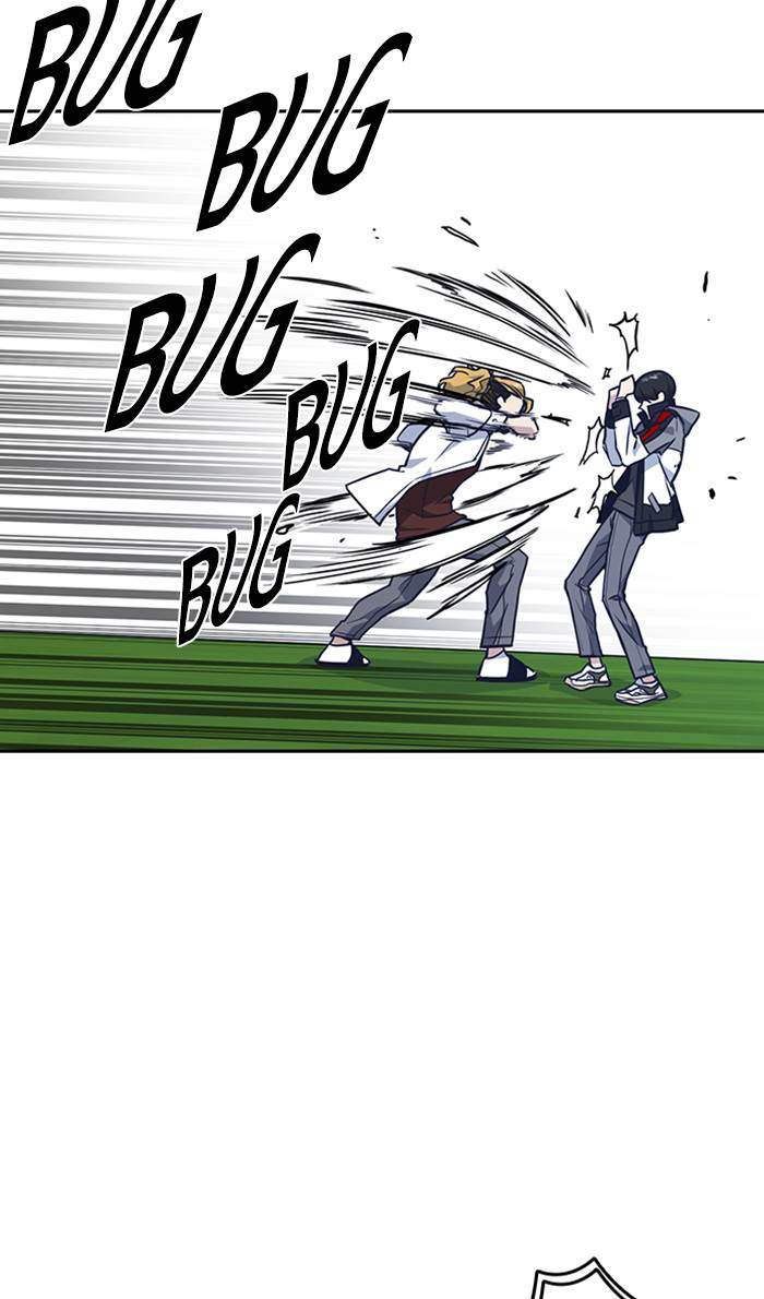 Chapter 50 - halaman 42