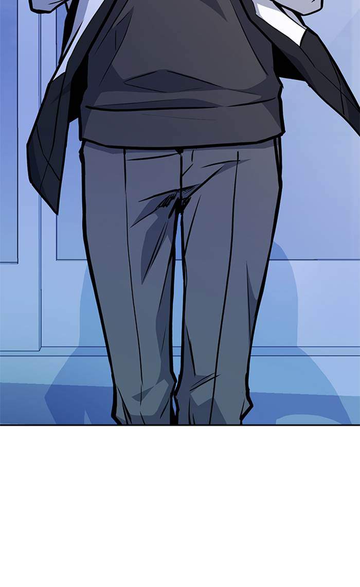 Chapter 48 - halaman 14