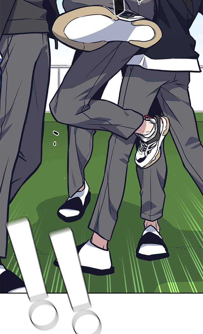 Chapter 48 - halaman 72