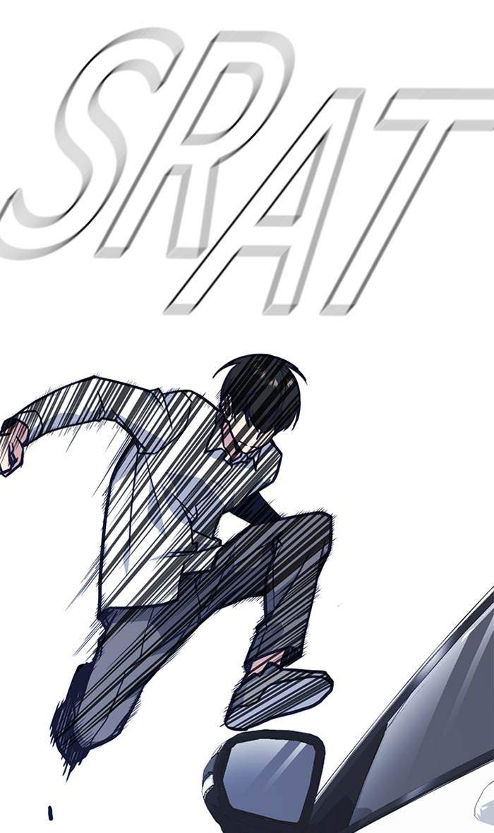 Chapter 47 - halaman 69