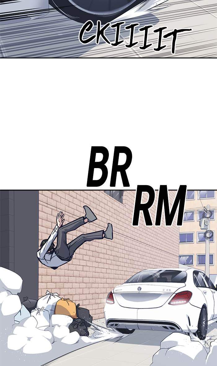 Chapter 47 - halaman 74