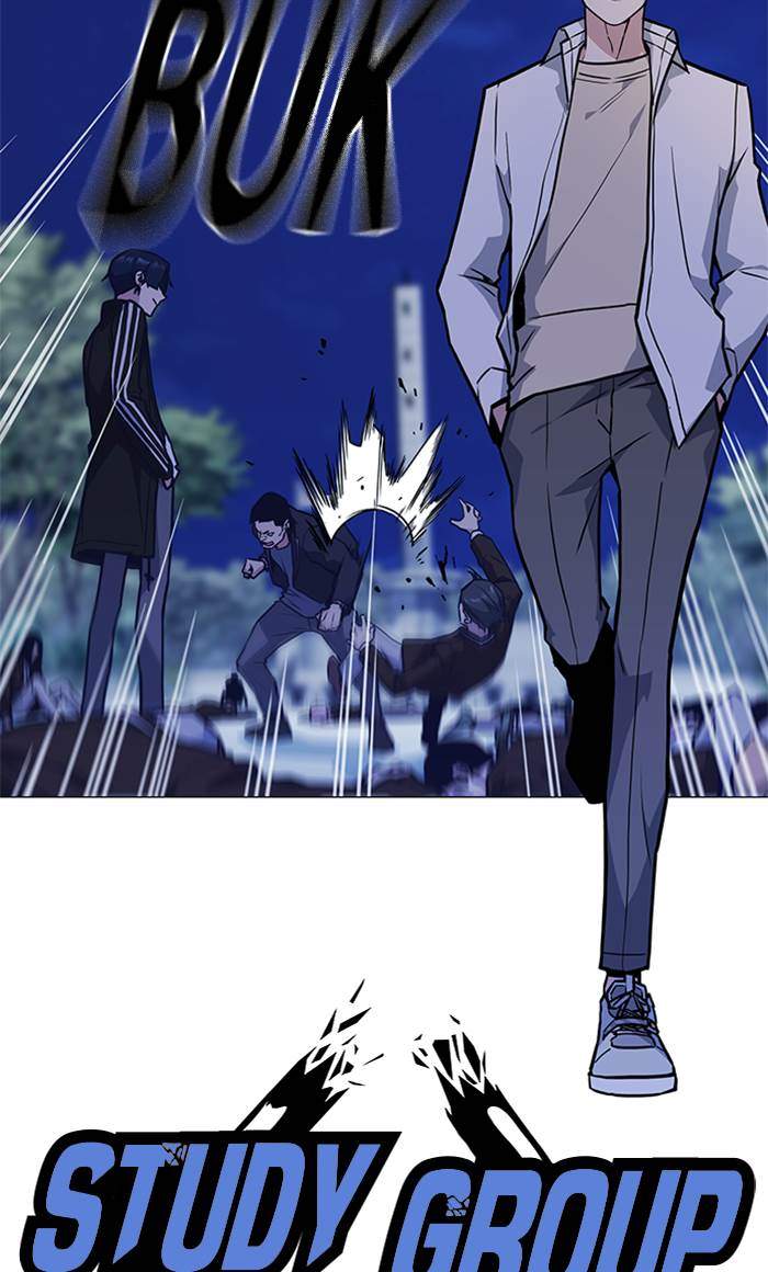 Chapter 44 - halaman 17