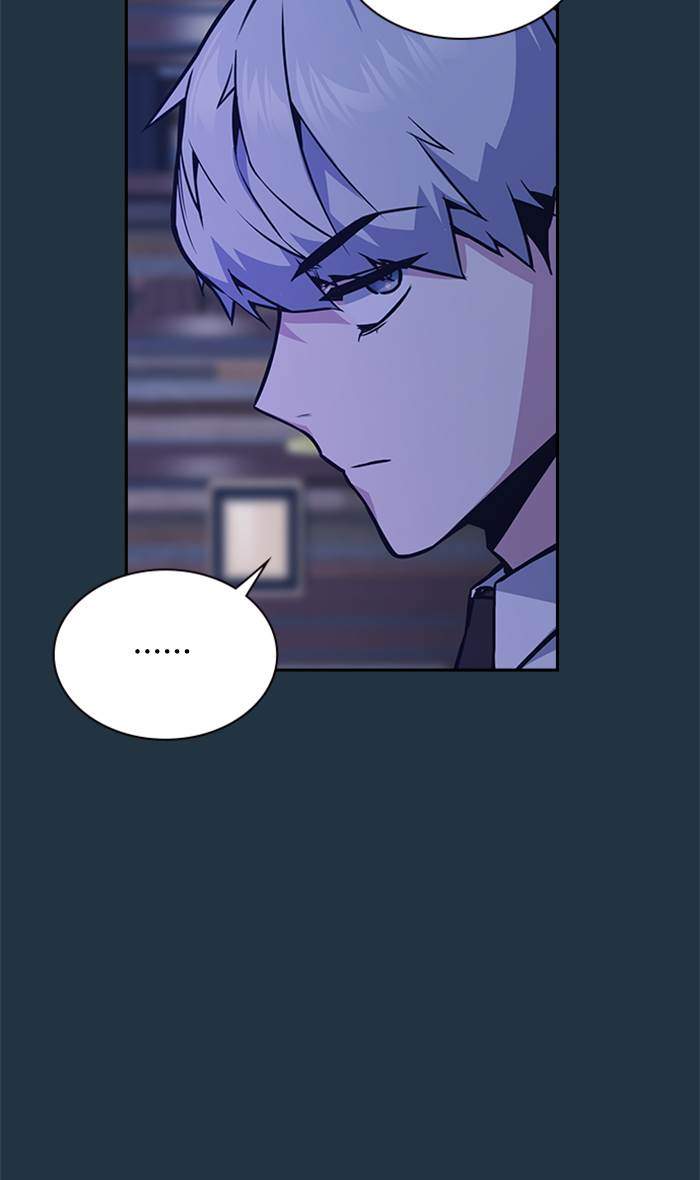 Chapter 44 - halaman 33