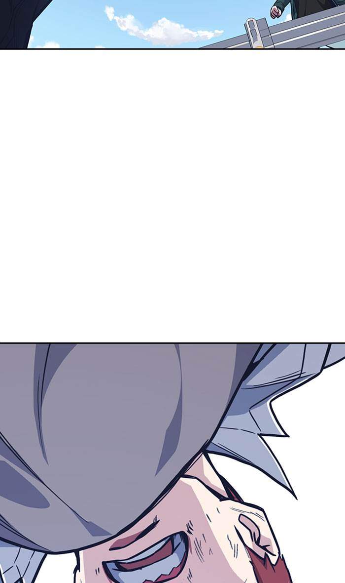Chapter 42 - halaman 96