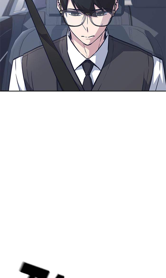 Chapter 41 - halaman 21