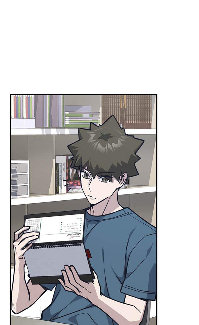 Chapter 38 - halaman 73