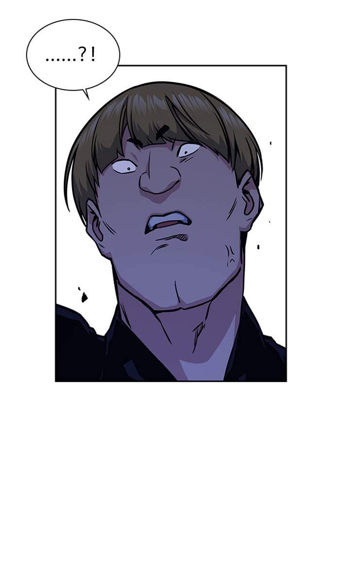 Chapter 37 - halaman 70
