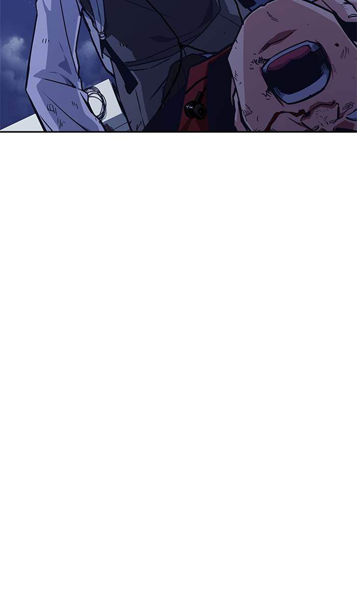 Chapter 37 - halaman 82