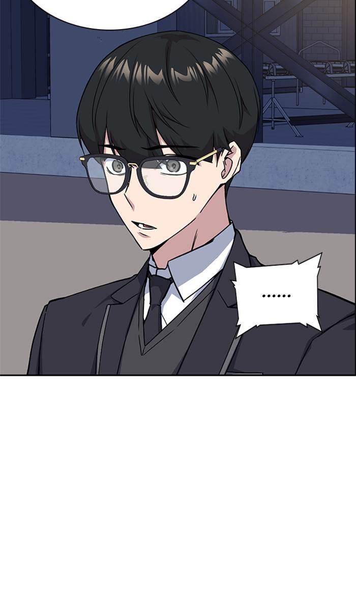 Chapter 30 - halaman 12