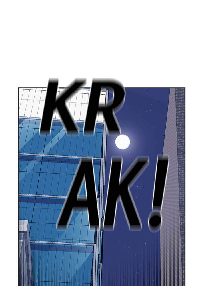 Chapter 29 - halaman 104