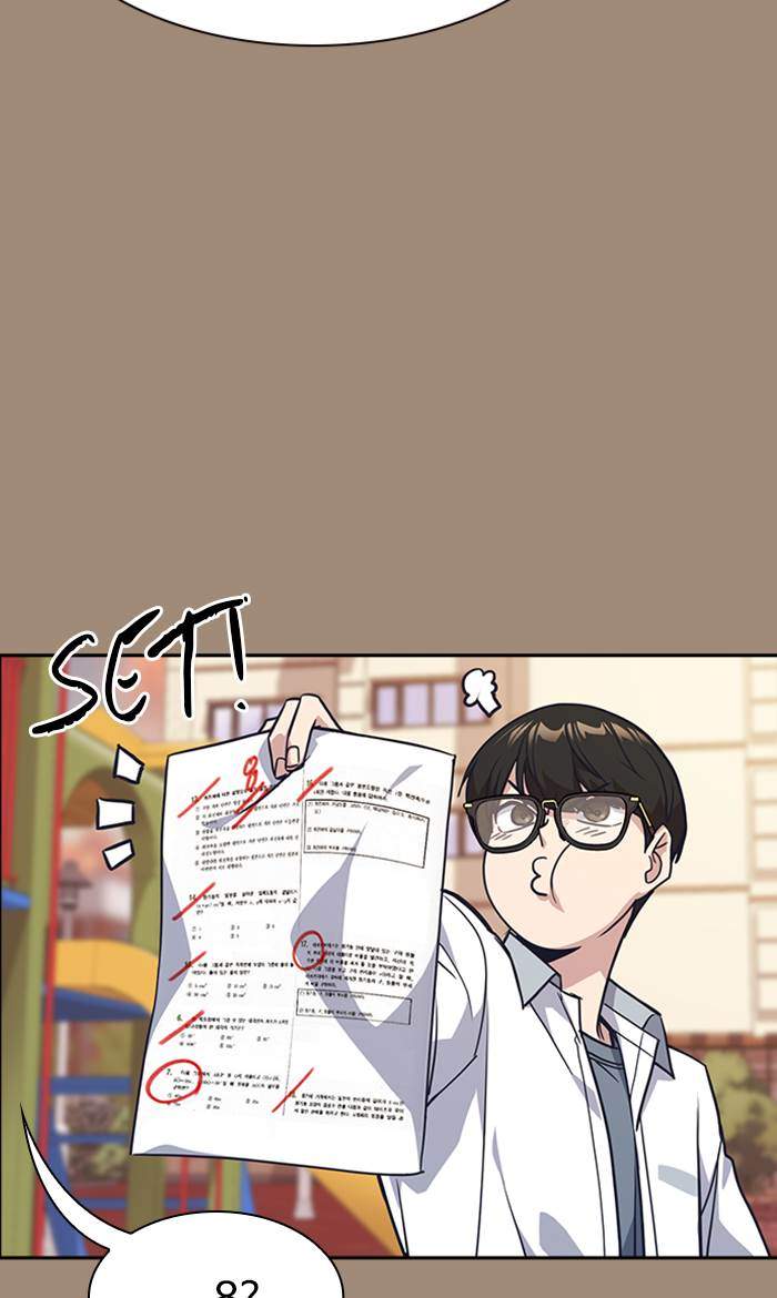 Chapter 27 - halaman 43