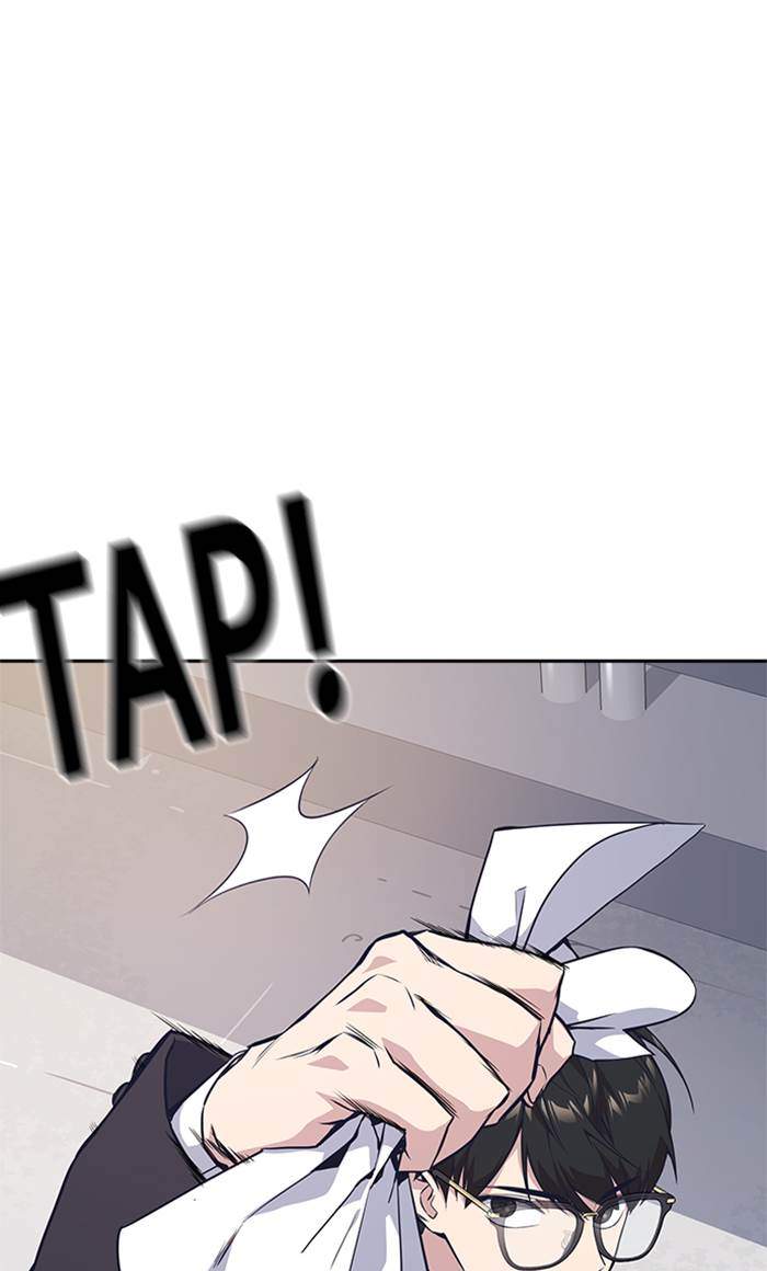 Chapter 23 - halaman 24