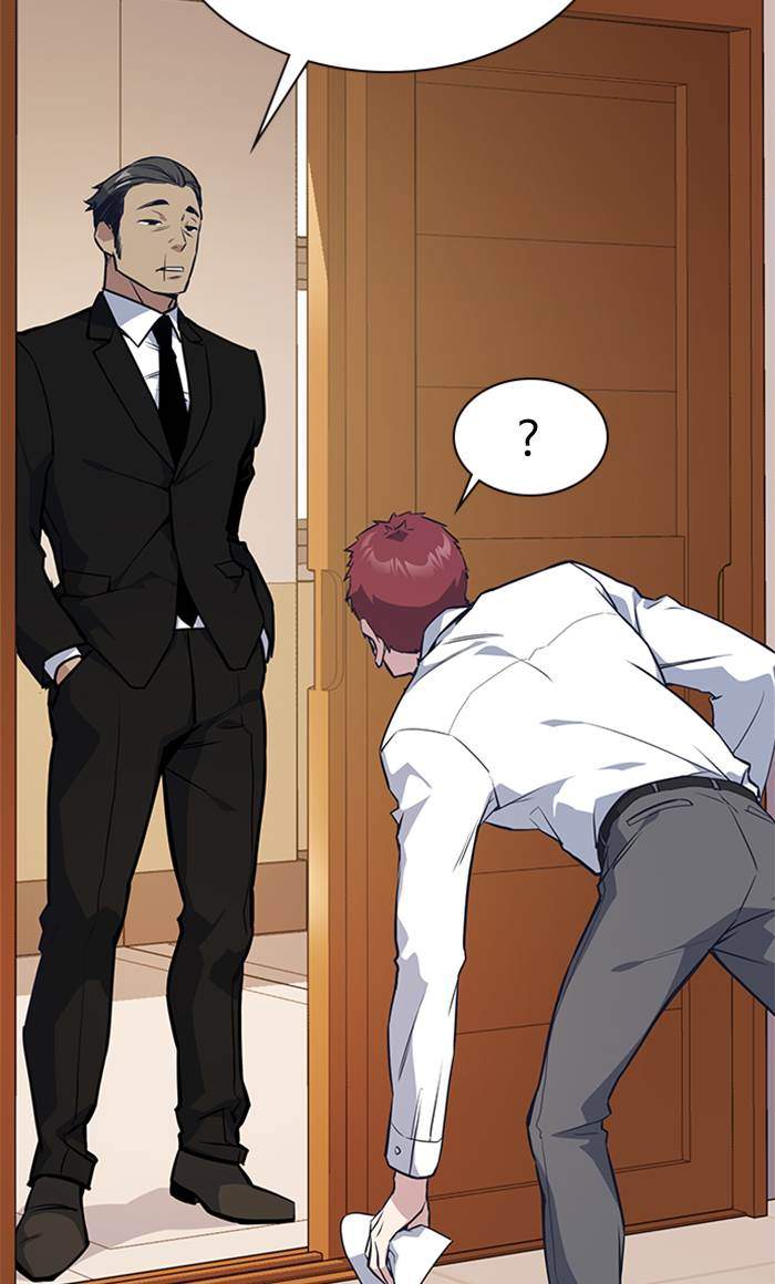 Chapter 23 - halaman 96