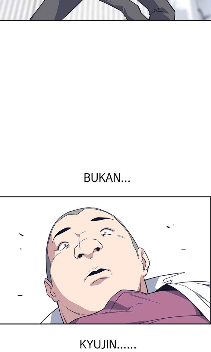 Chapter 17 - halaman 64