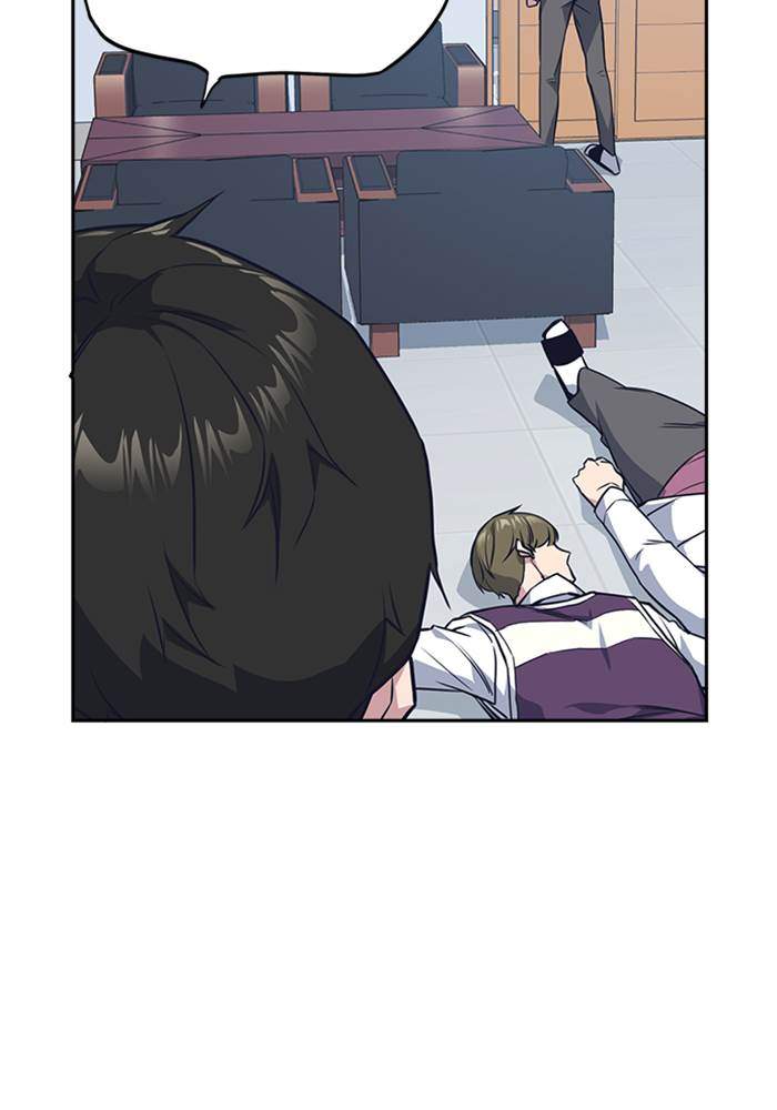 Chapter 17 - halaman 72