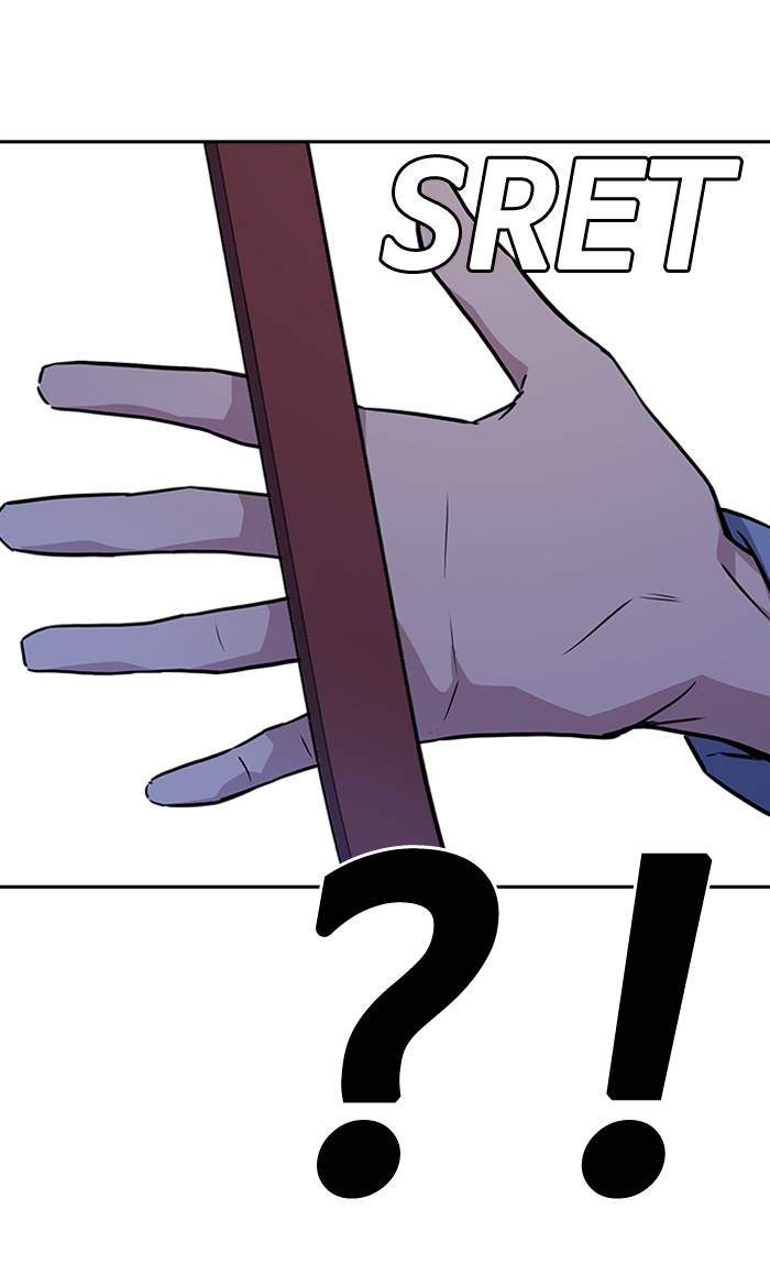 Chapter 13 - halaman 17