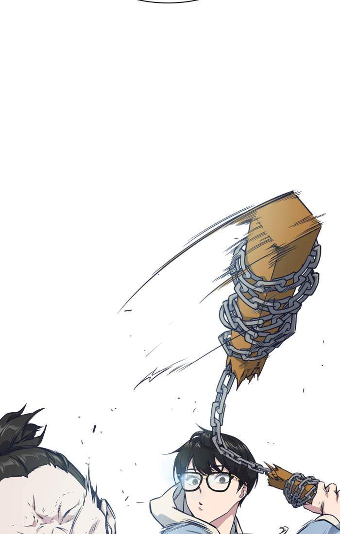 Chapter 12 - halaman 12