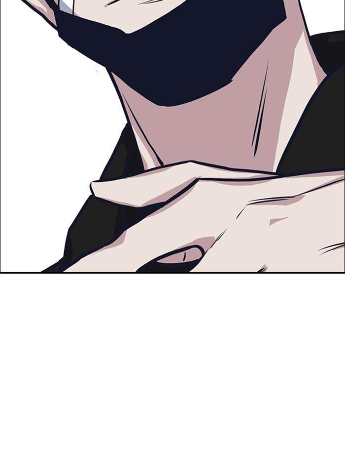Chapter 9 - halaman 89