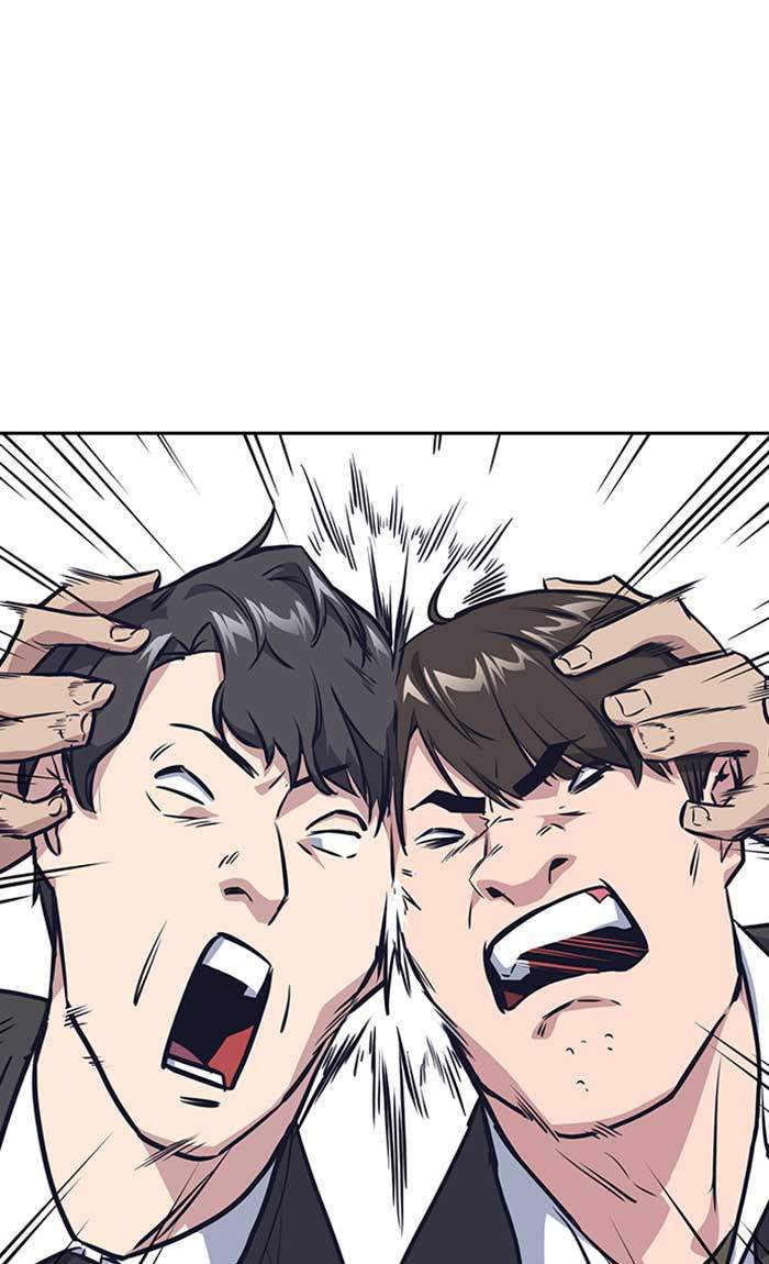 Chapter 8 - halaman 7