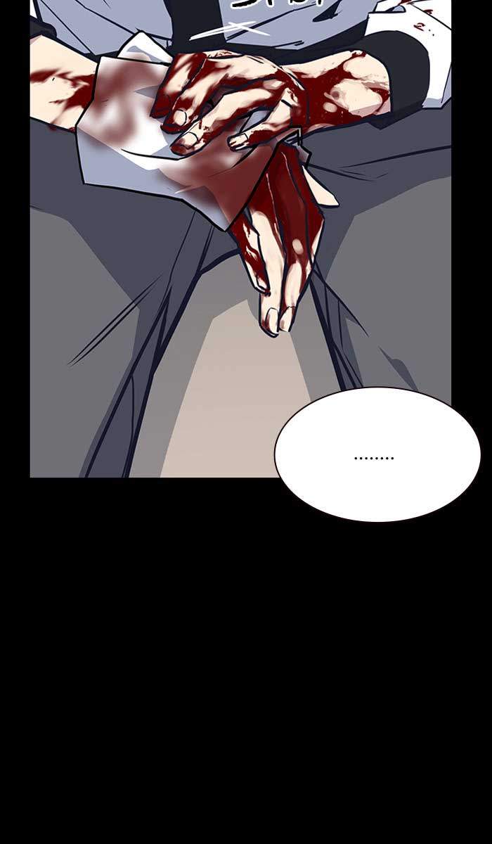 Chapter 8 - halaman 90
