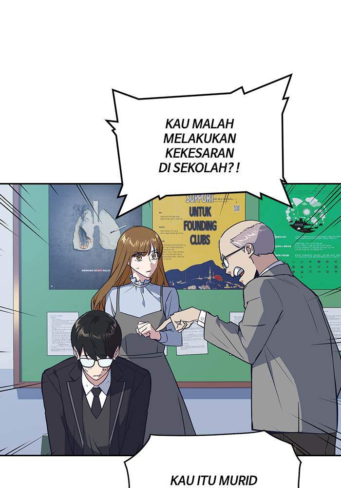 Chapter 7 - halaman 77