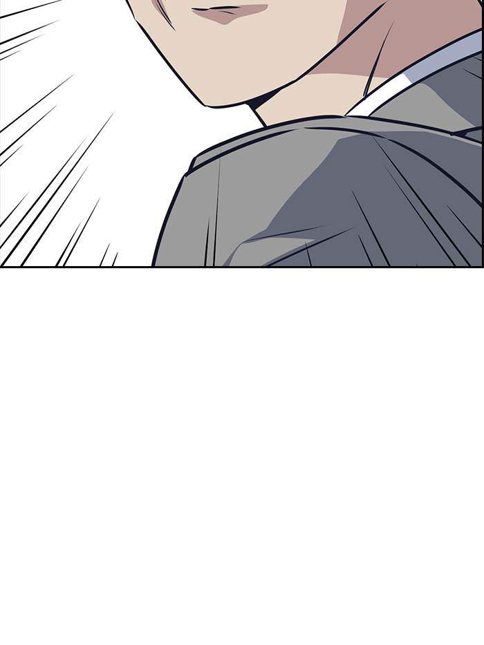 Chapter 7 - halaman 86