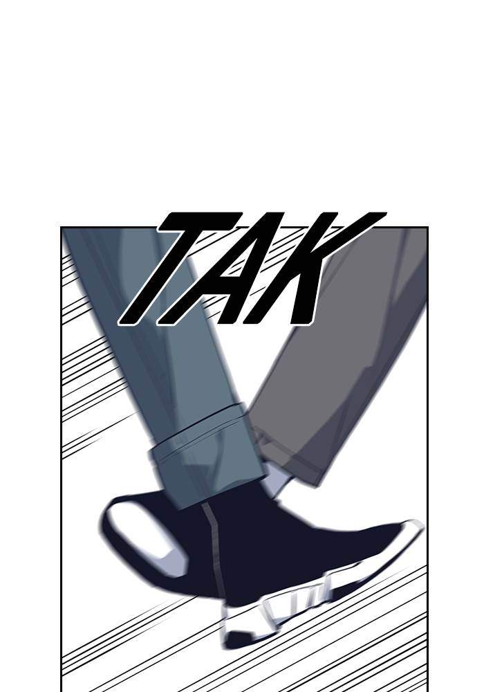 Chapter 6 - halaman 84