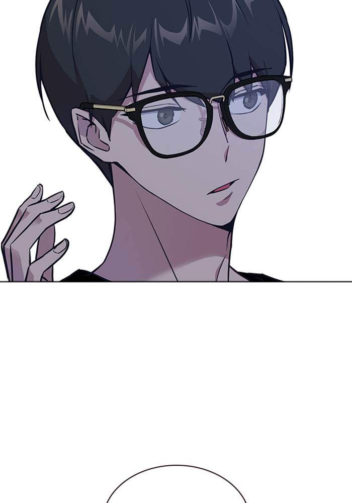 Chapter 2 - halaman 30