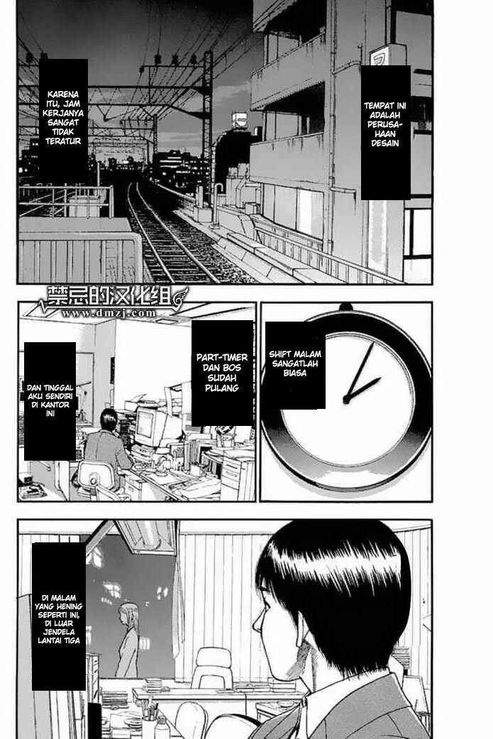 Chapter 26 - halaman 3