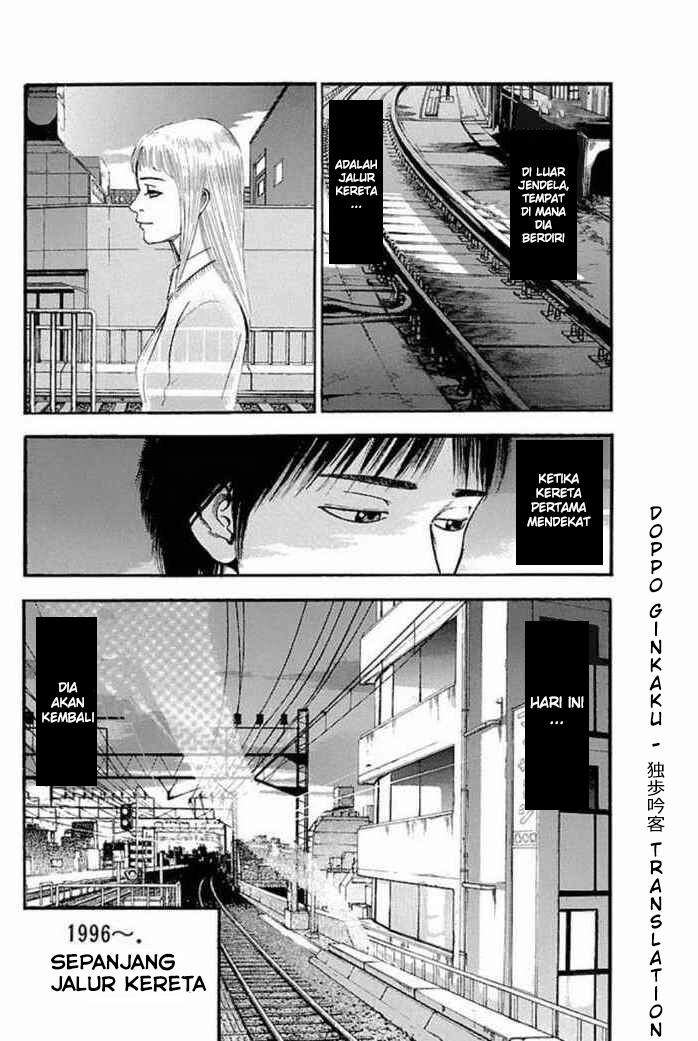 Chapter 26 - halaman 7