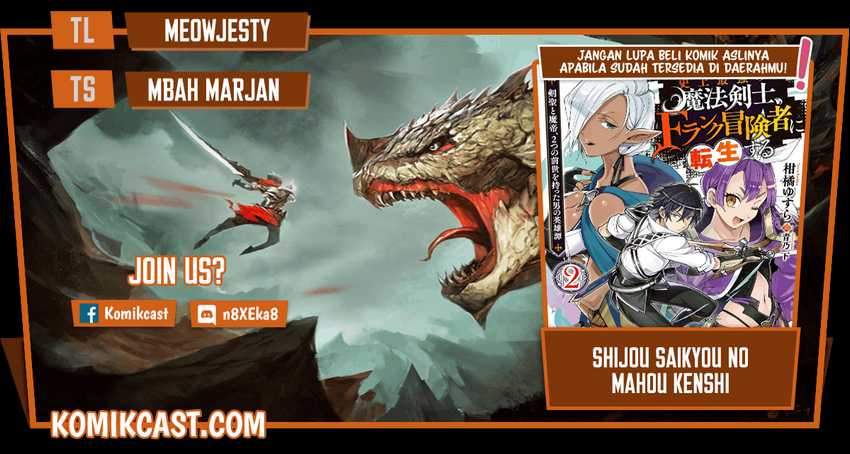 Chapter 38 - halaman 2