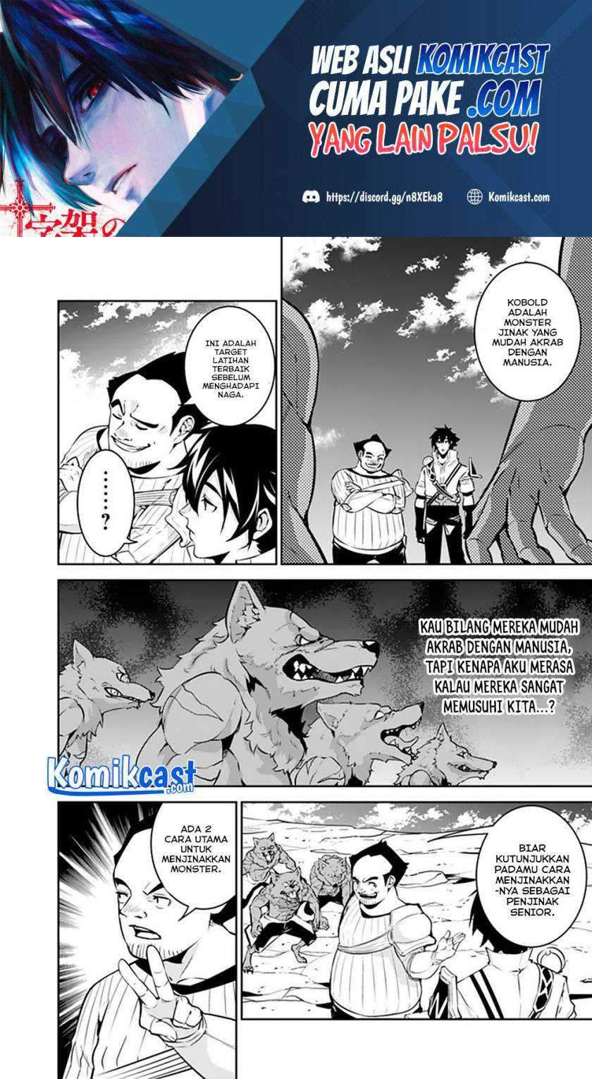 Chapter 38 - halaman 12