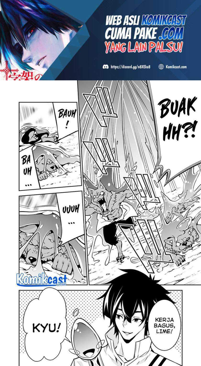 Chapter 38 - halaman 18