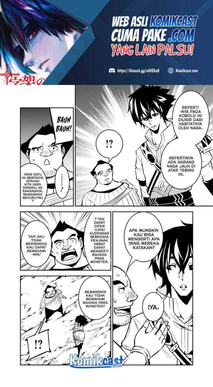 Chapter 38 - halaman 20