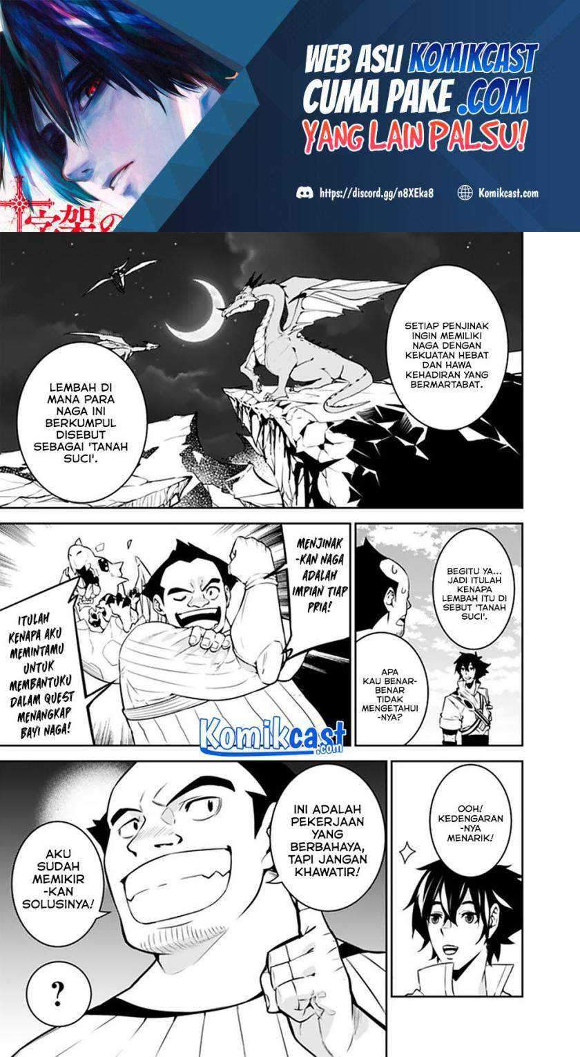 Chapter 38 - halaman 5