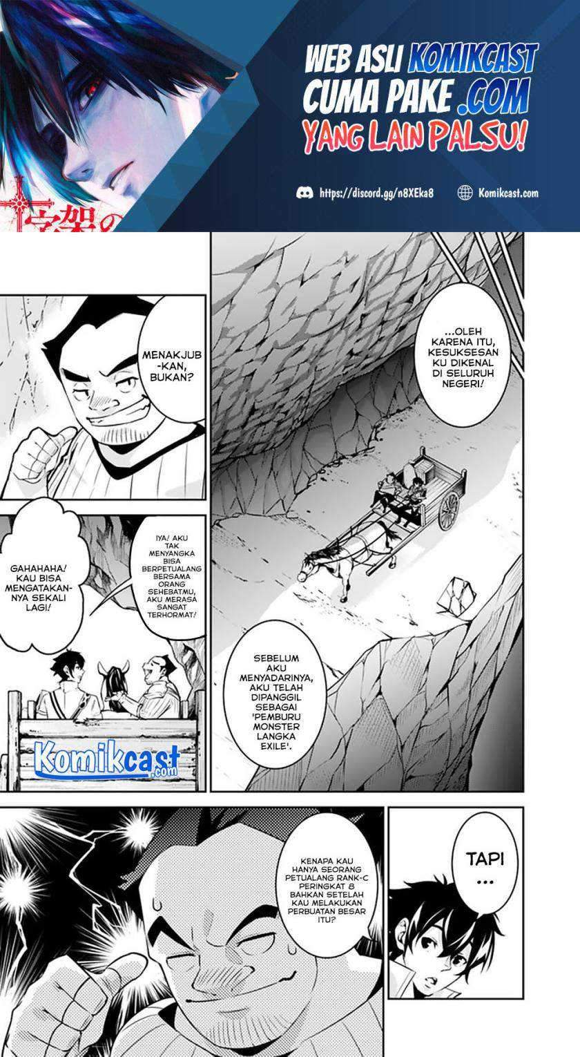 Chapter 38 - halaman 7