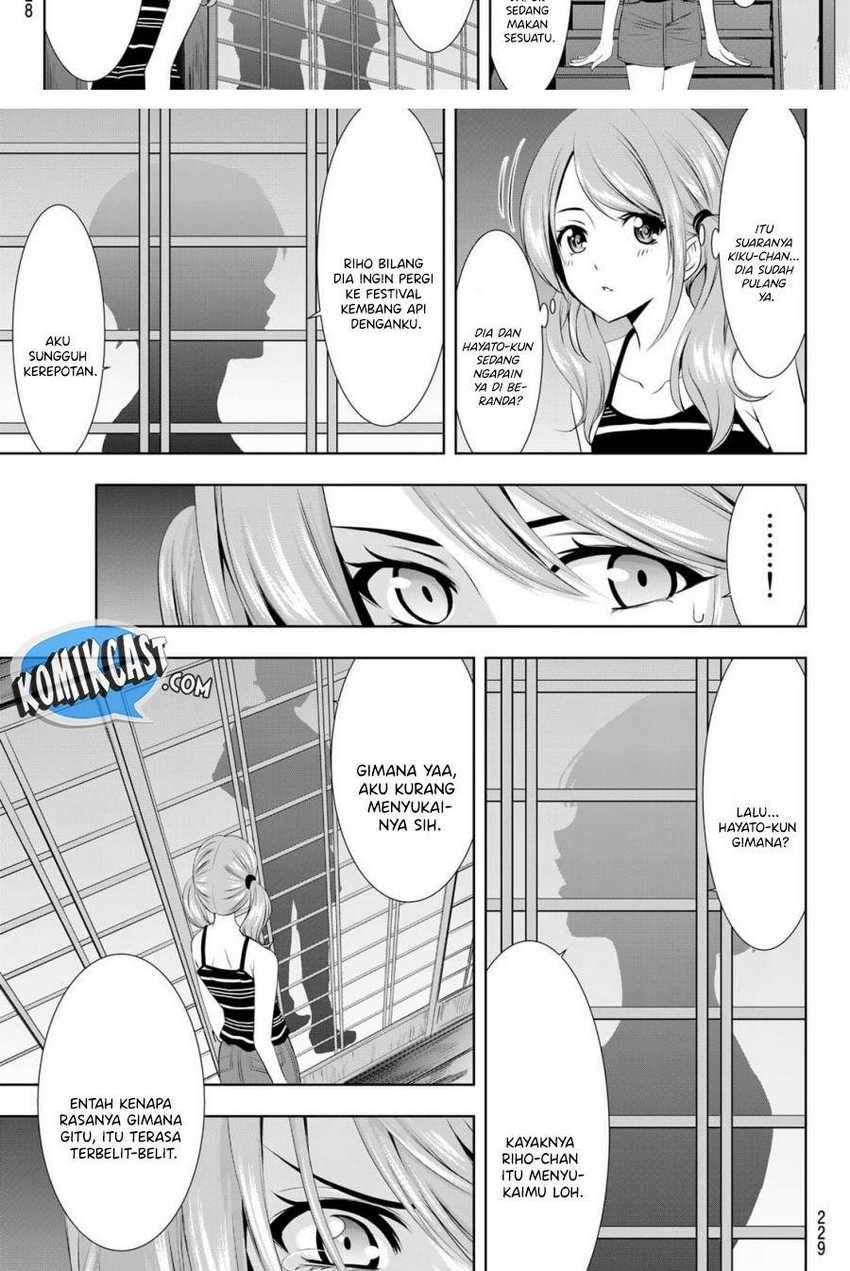 Chapter 29 - halaman 14