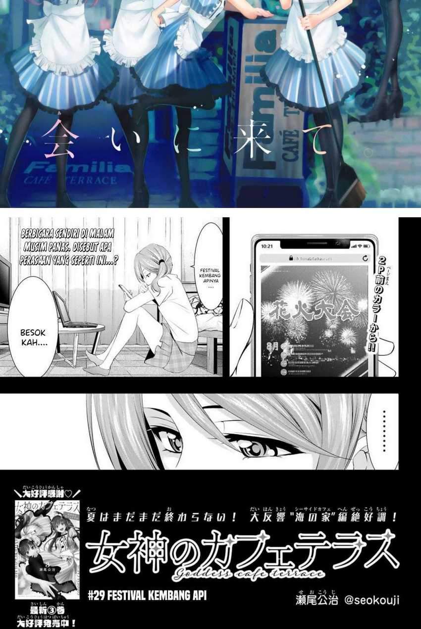Chapter 29 - halaman 4