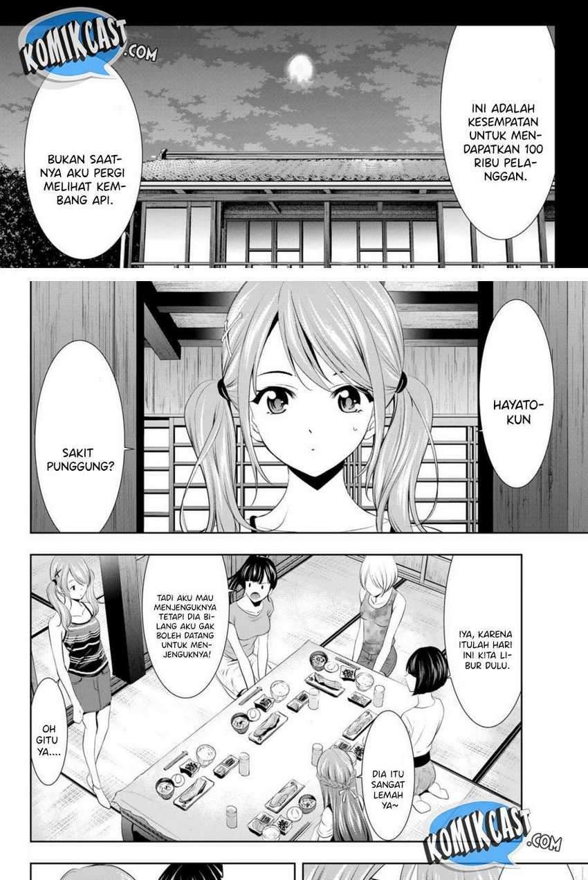 Chapter 29 - halaman 5