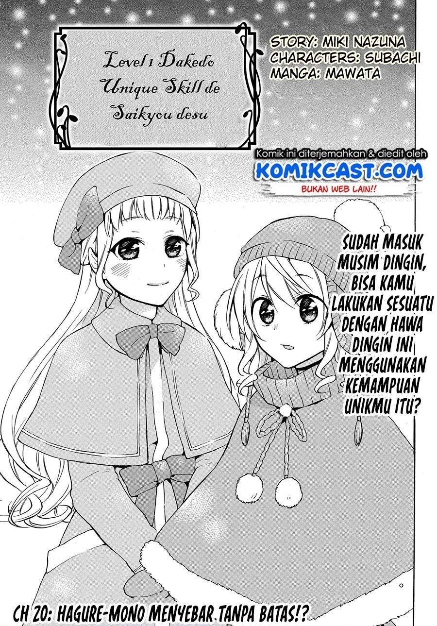 Chapter 20.1 - halaman 2
