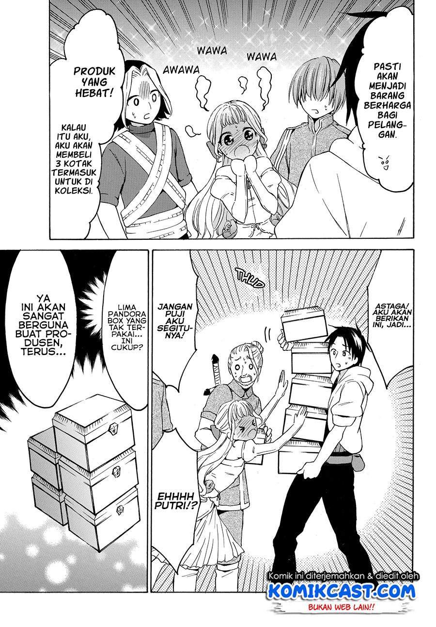 Chapter 20.1 - halaman 12