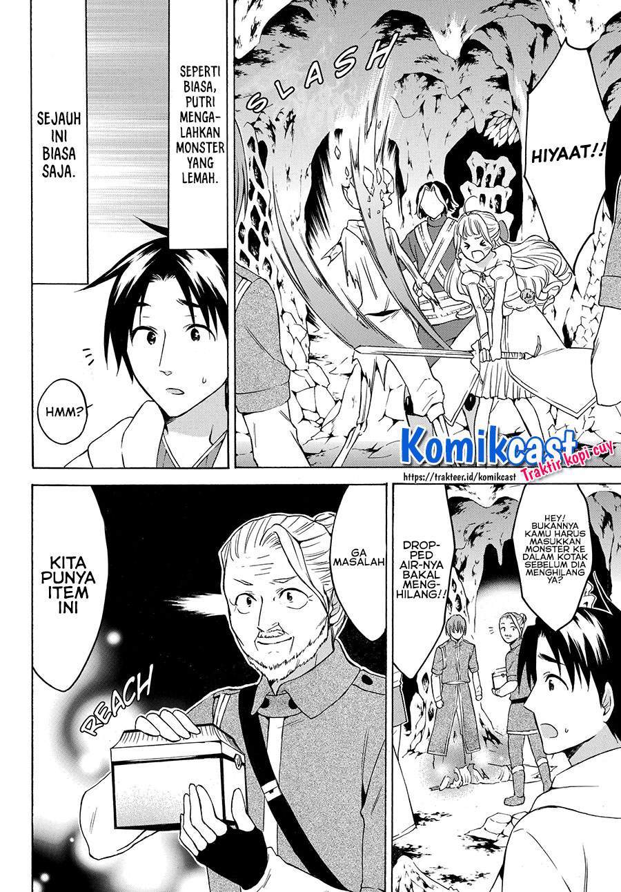 Chapter 20.1 - halaman 7