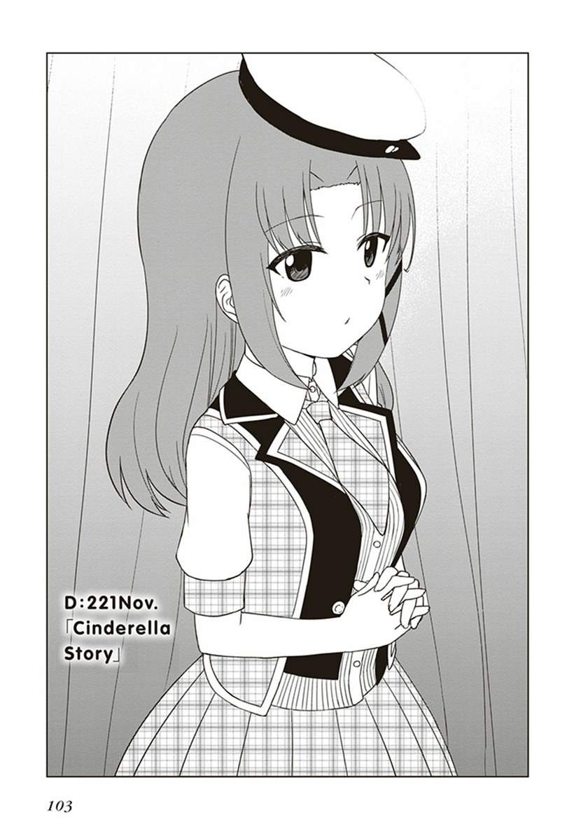 Chapter 27 - halaman 3